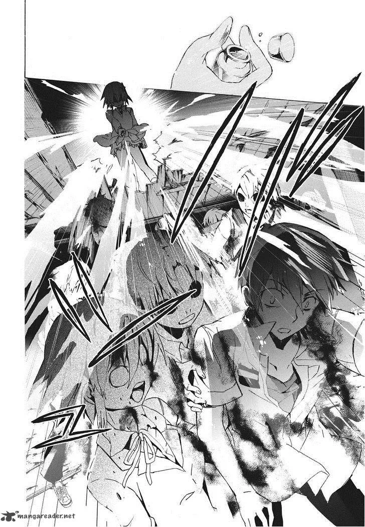 Corpse Party Blood Covered Chapter 23 page 16