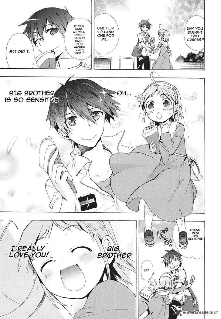 Corpse Party Blood Covered Chapter 23 page 27