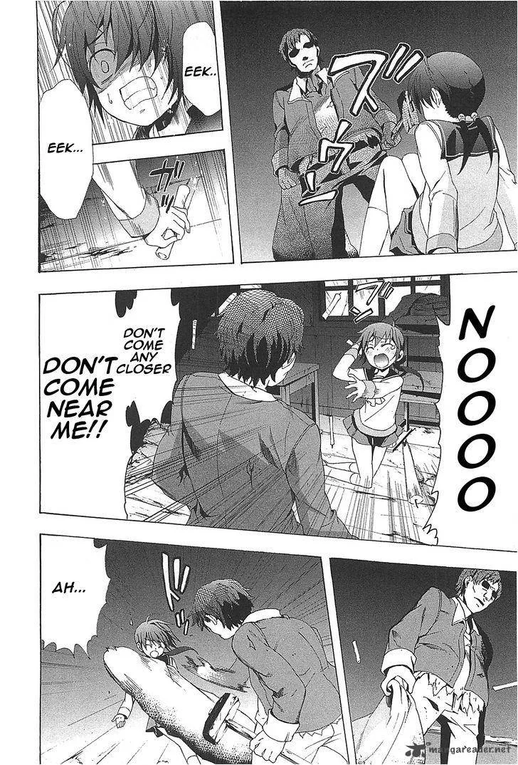 Corpse Party Blood Covered Chapter 24 page 25