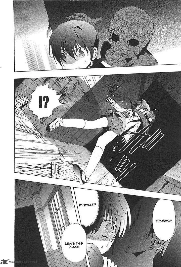 Corpse Party Blood Covered Chapter 24 page 11