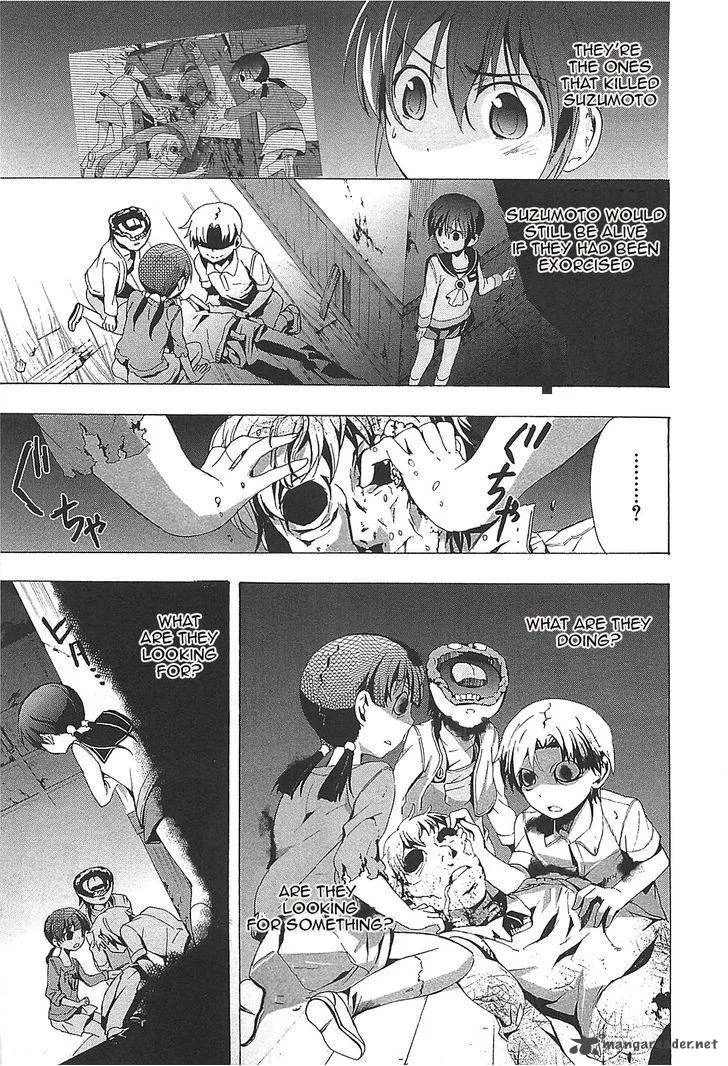 Corpse Party Blood Covered Chapter 24 page 10