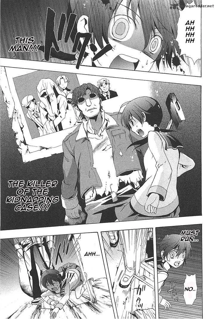 Corpse Party Blood Covered Chapter 24 page 24