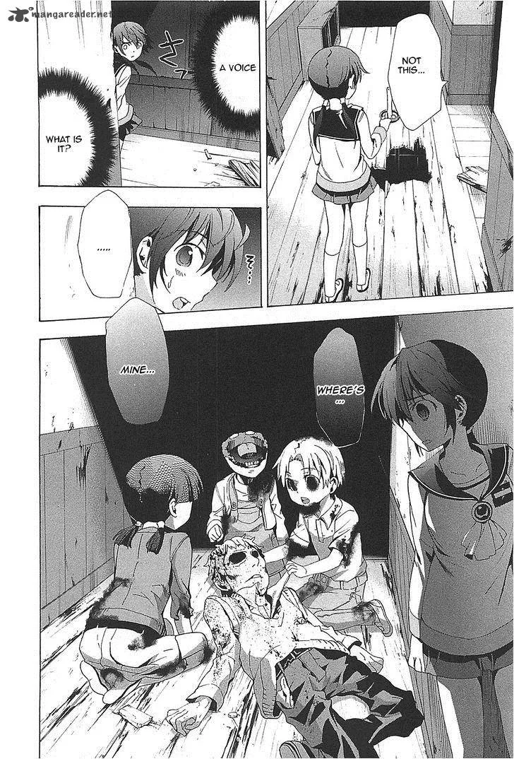 Corpse Party Blood Covered Chapter 24 page 9