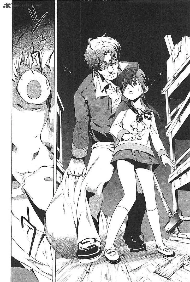 Corpse Party Blood Covered Chapter 24 page 23