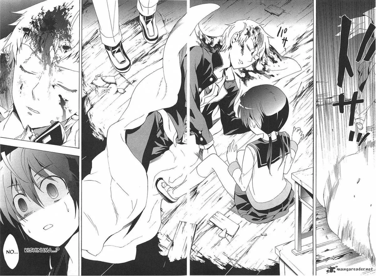 Corpse Party Blood Covered Chapter 24 page 27