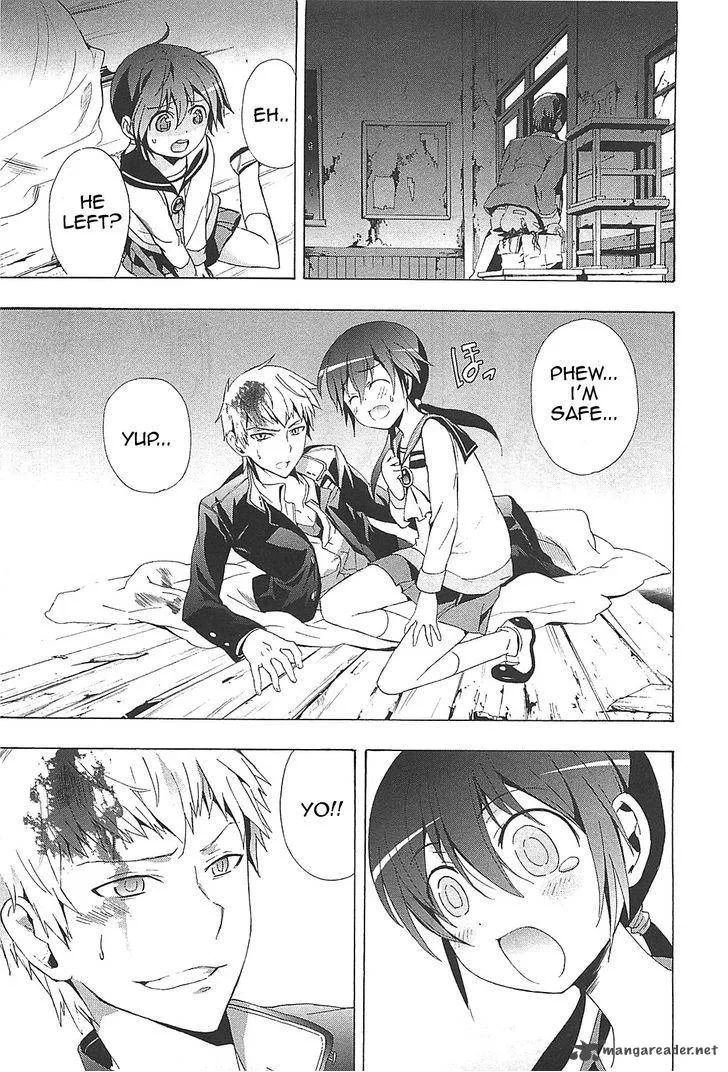 Corpse Party Blood Covered Chapter 24 page 29