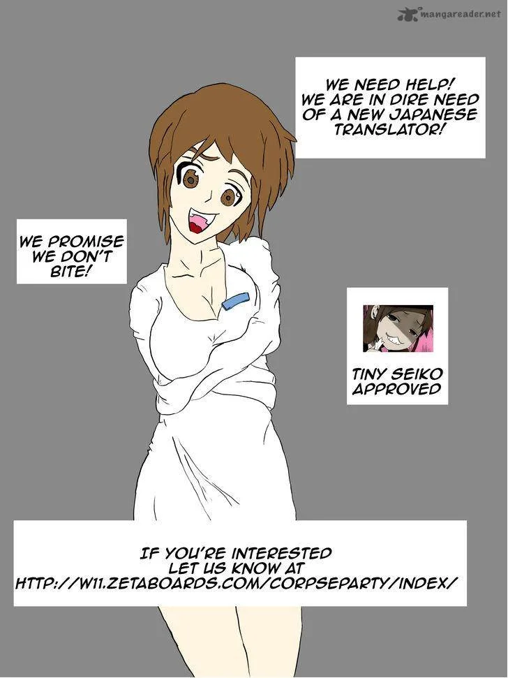 Corpse Party Blood Covered Chapter 24 page 35