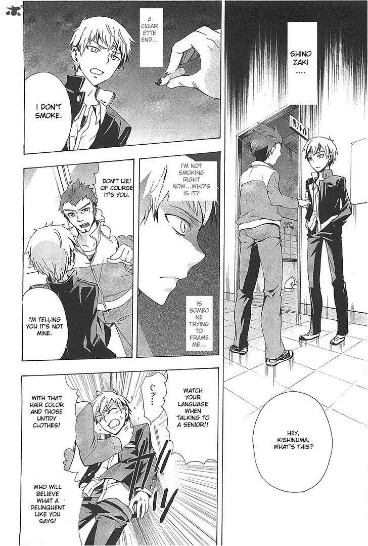 Corpse Party Blood Covered Chapter 25 page 20