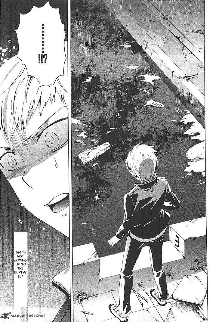 Corpse Party Blood Covered Chapter 25 page 17
