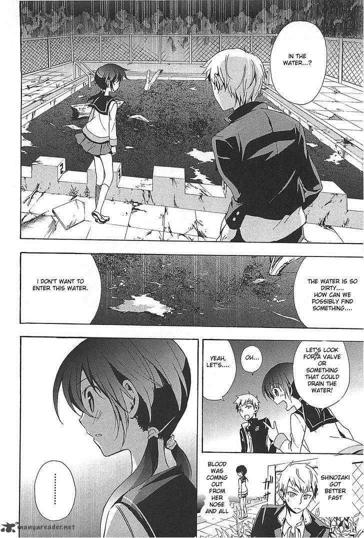 Corpse Party Blood Covered Chapter 25 page 14