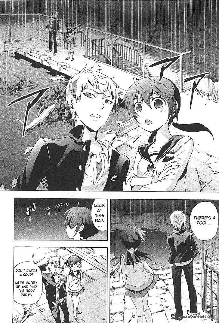 Corpse Party Blood Covered Chapter 25 page 12
