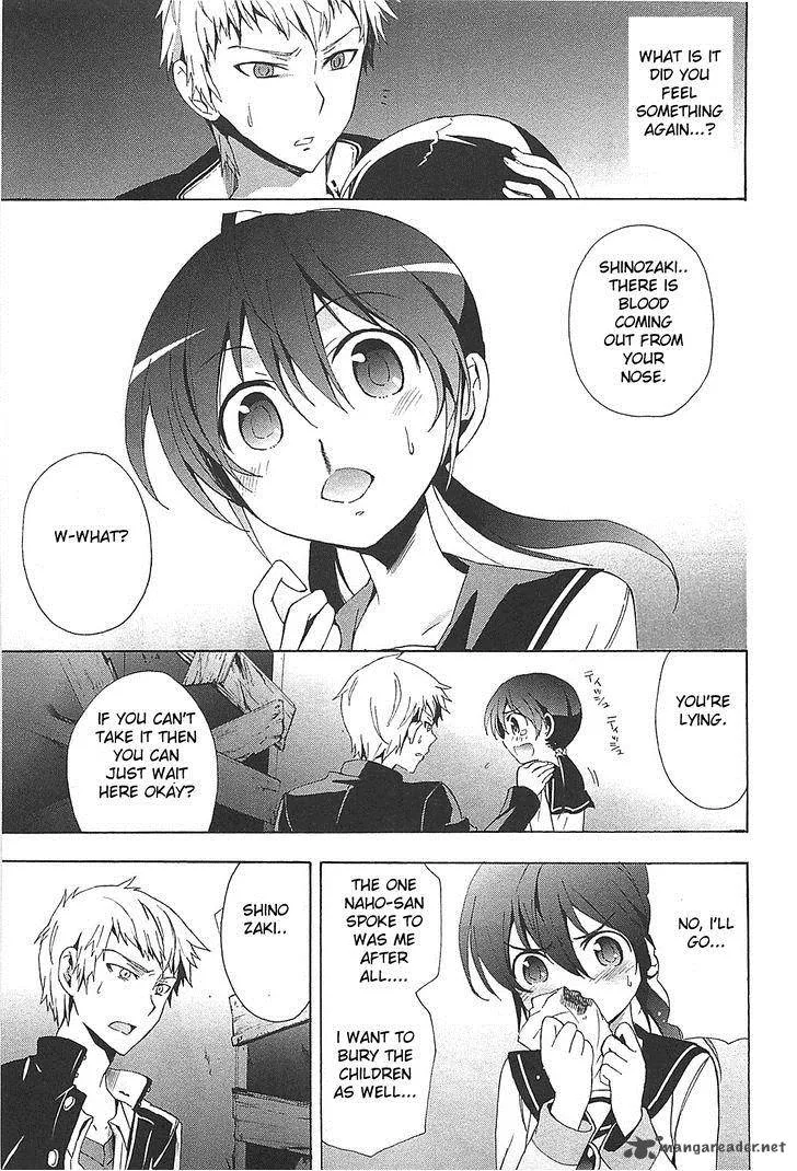Corpse Party Blood Covered Chapter 25 page 9