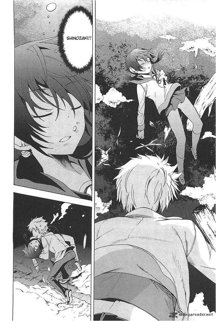 Corpse Party Blood Covered Chapter 25 page 24