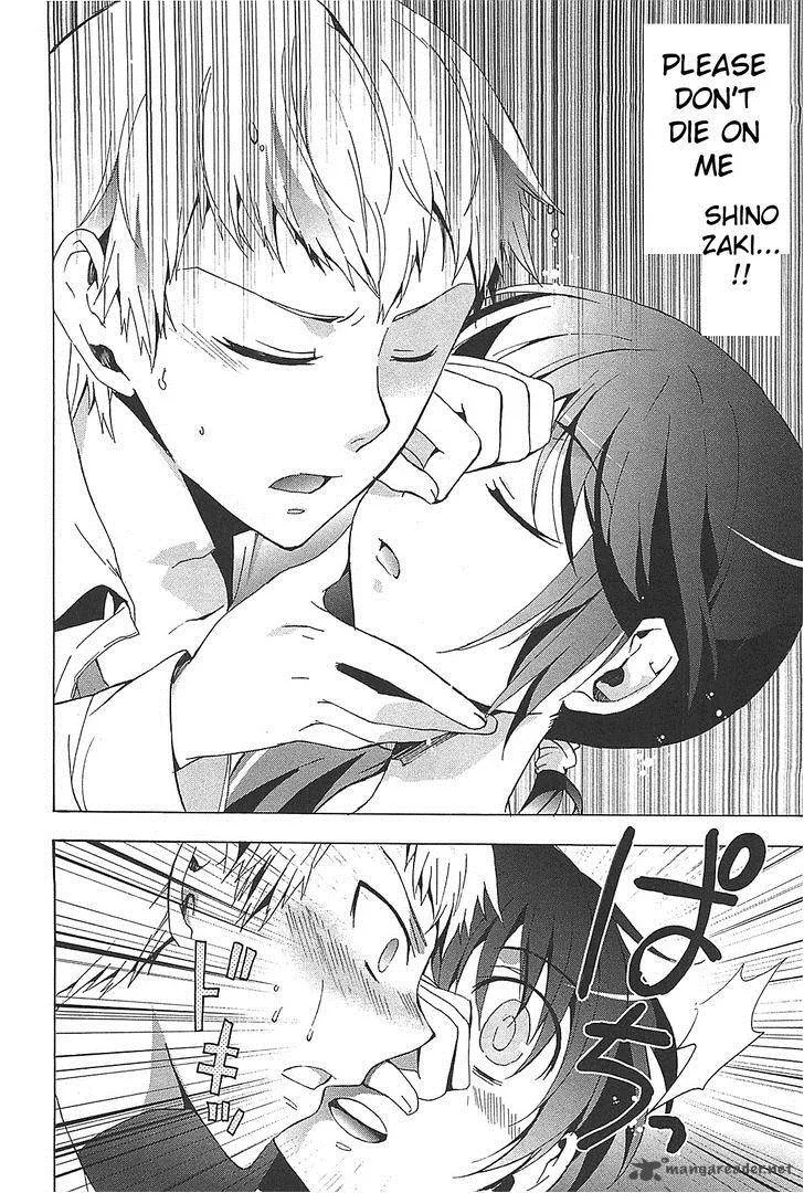 Corpse Party Blood Covered Chapter 25 page 26