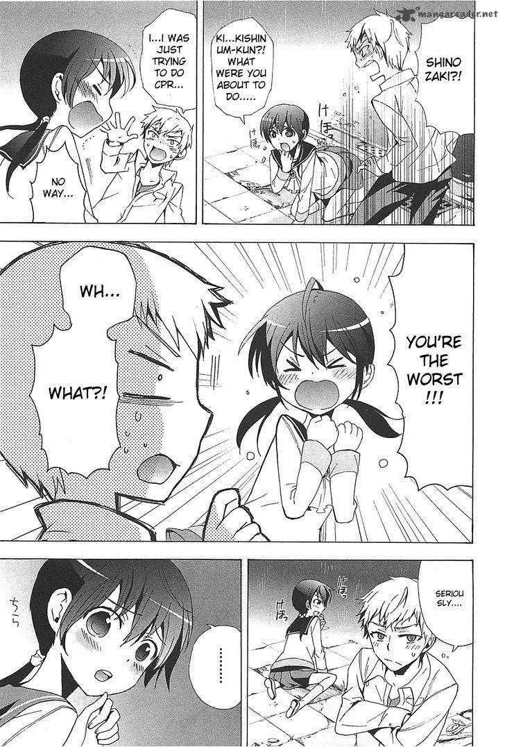 Corpse Party Blood Covered Chapter 25 page 27
