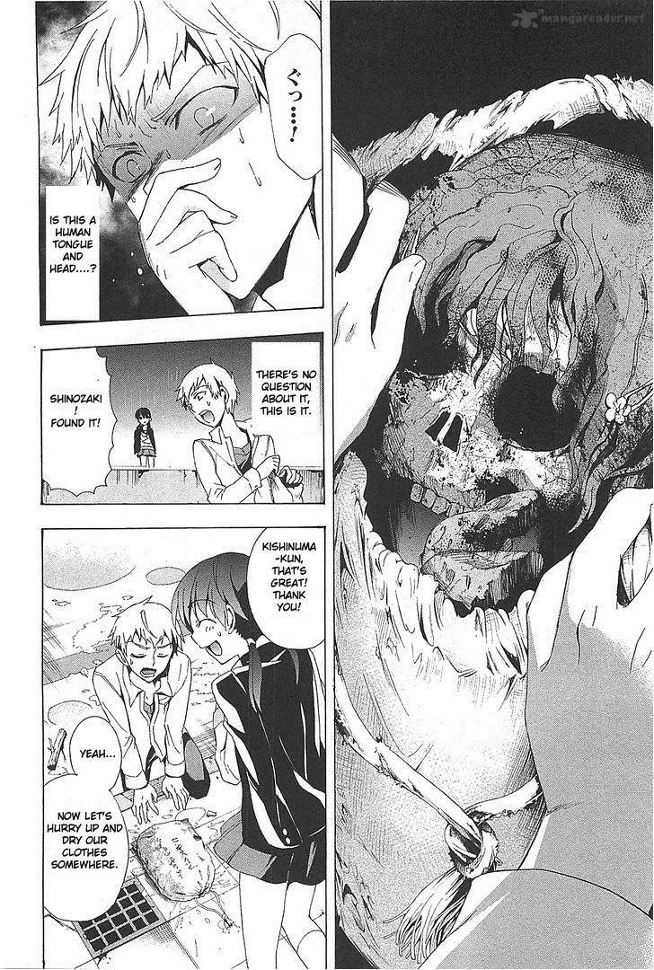 Corpse Party Blood Covered Chapter 25 page 32
