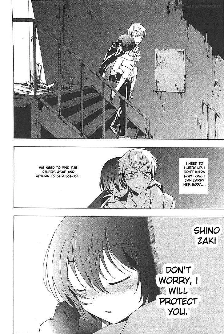 Corpse Party Blood Covered Chapter 25 page 34