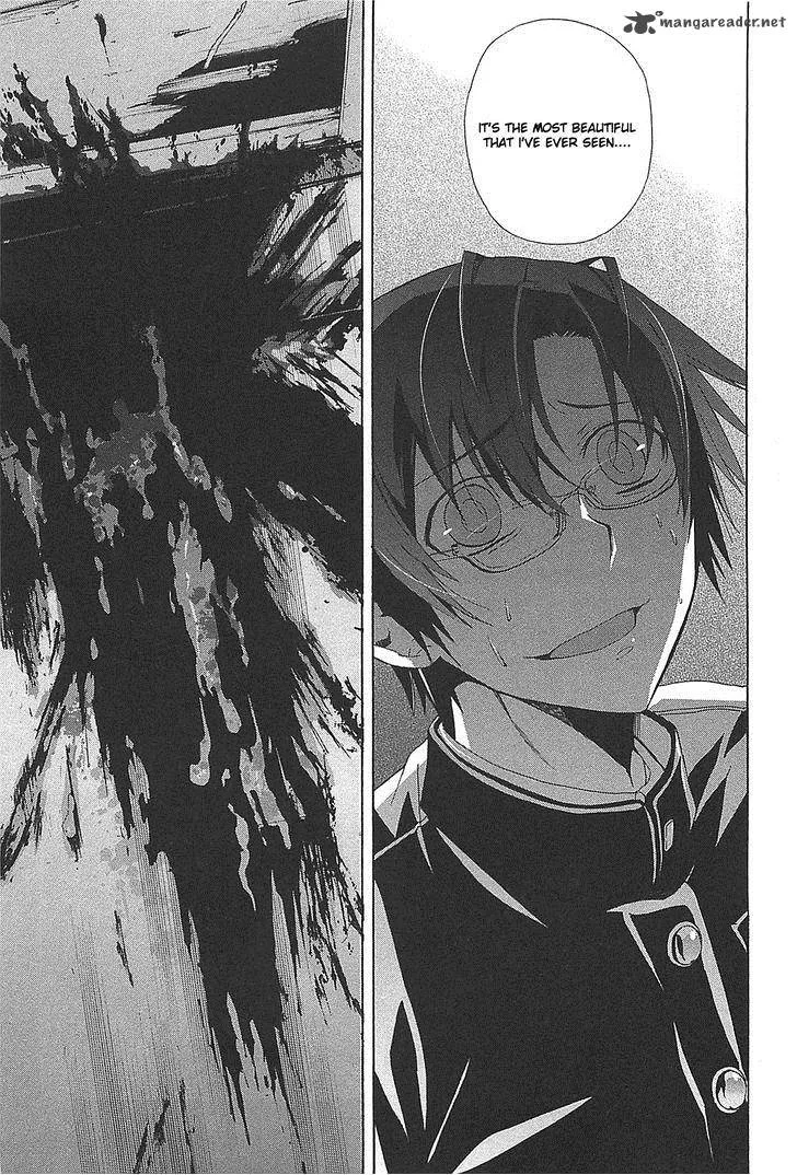 Corpse Party Blood Covered Chapter 25 page 37
