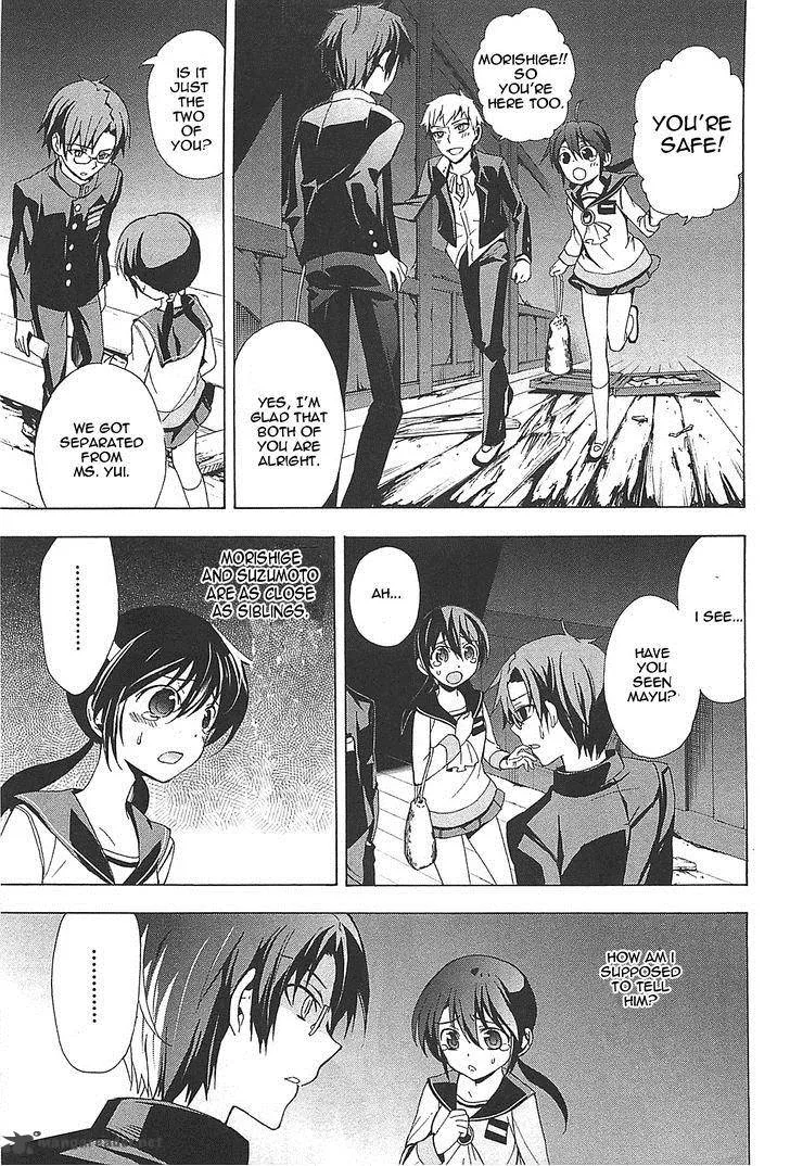 Corpse Party Blood Covered Chapter 26 page 16