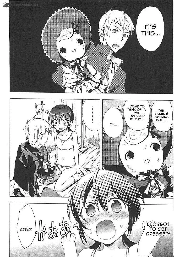 Corpse Party Blood Covered Chapter 26 page 6
