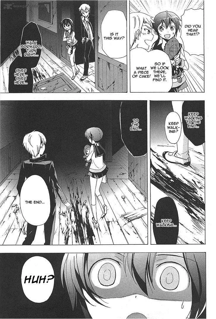 Corpse Party Blood Covered Chapter 26 page 9