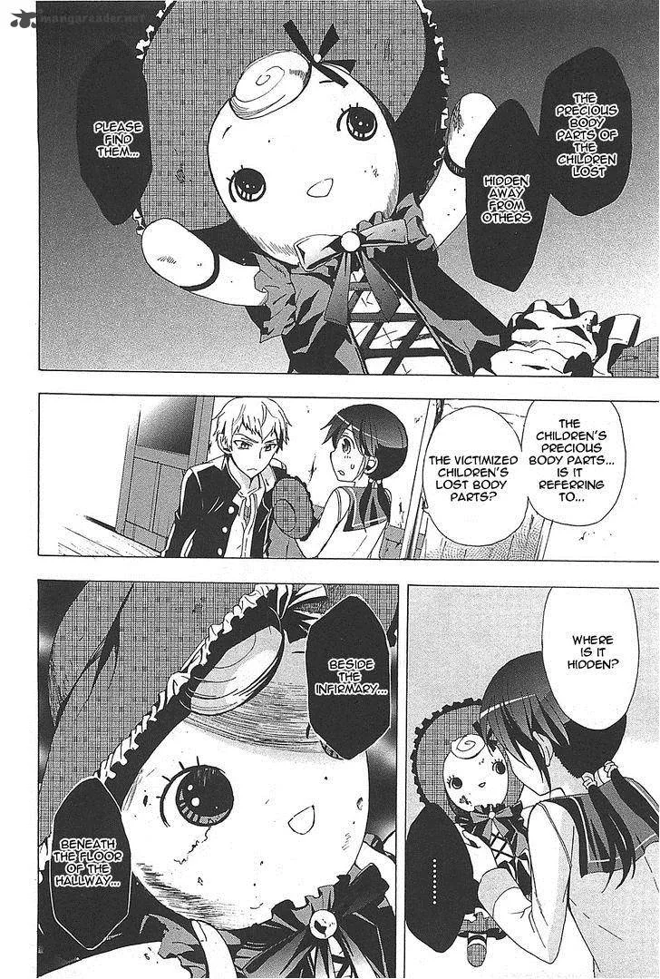 Corpse Party Blood Covered Chapter 26 page 8