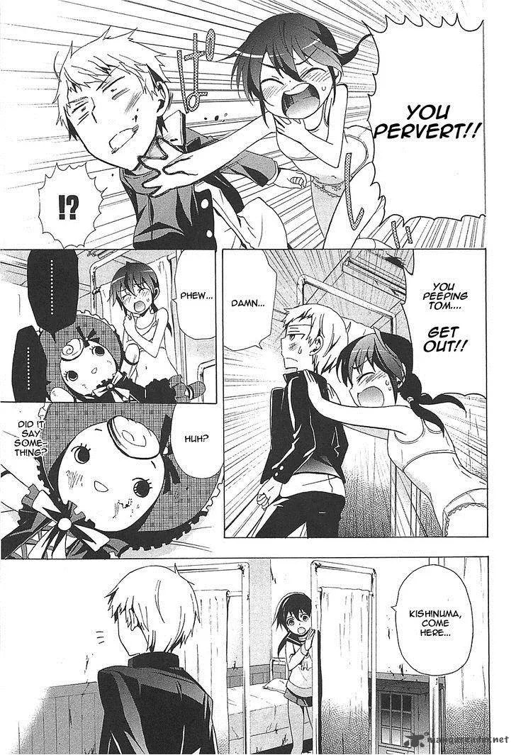 Corpse Party Blood Covered Chapter 26 page 7