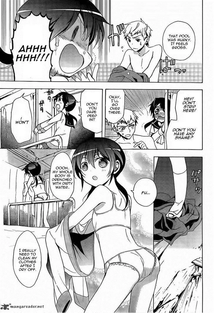 Corpse Party Blood Covered Chapter 26 page 3