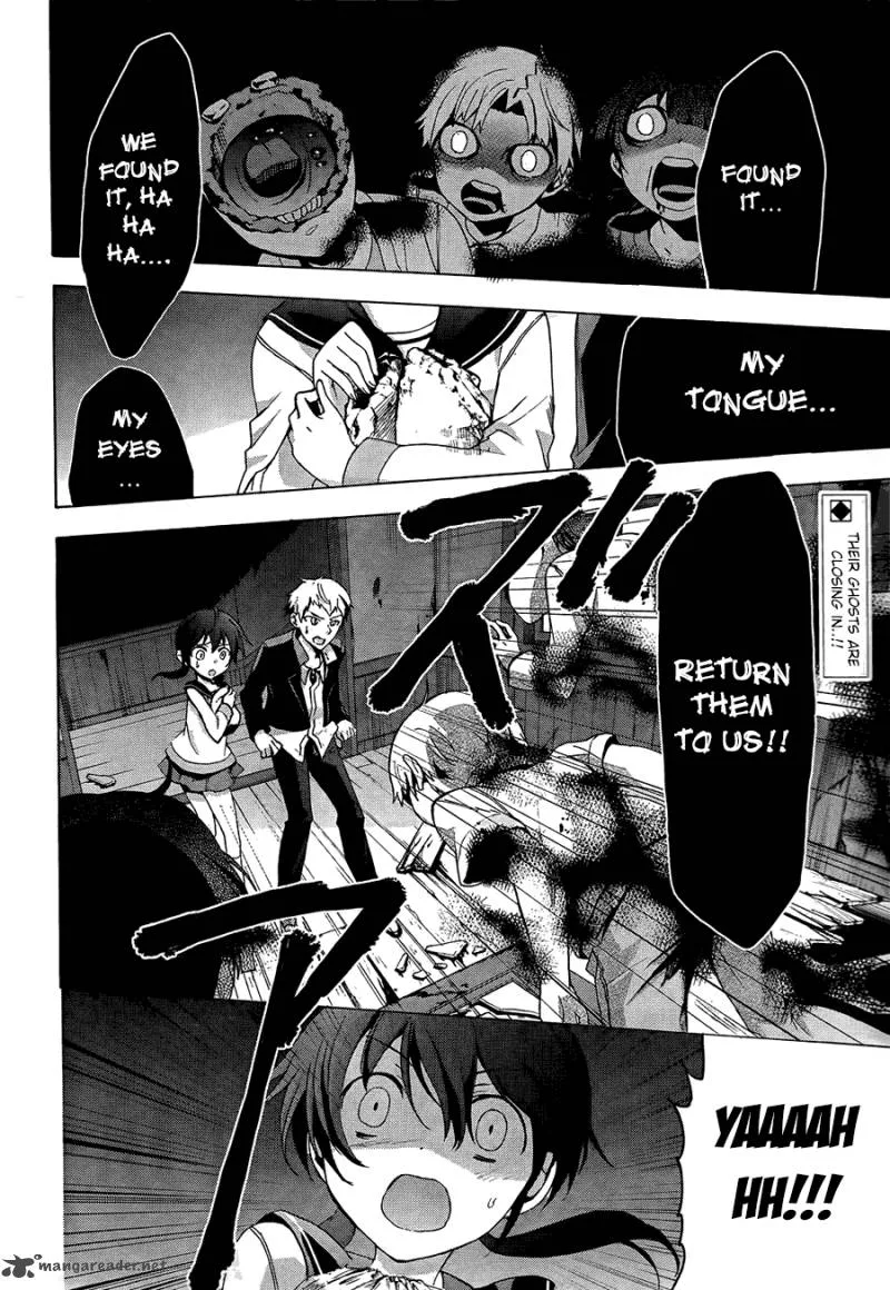 Corpse Party Blood Covered Chapter 27 page 2