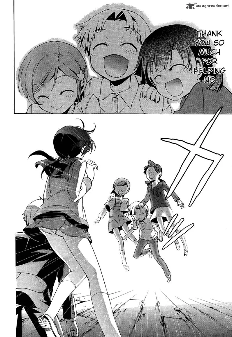 Corpse Party Blood Covered Chapter 27 page 11