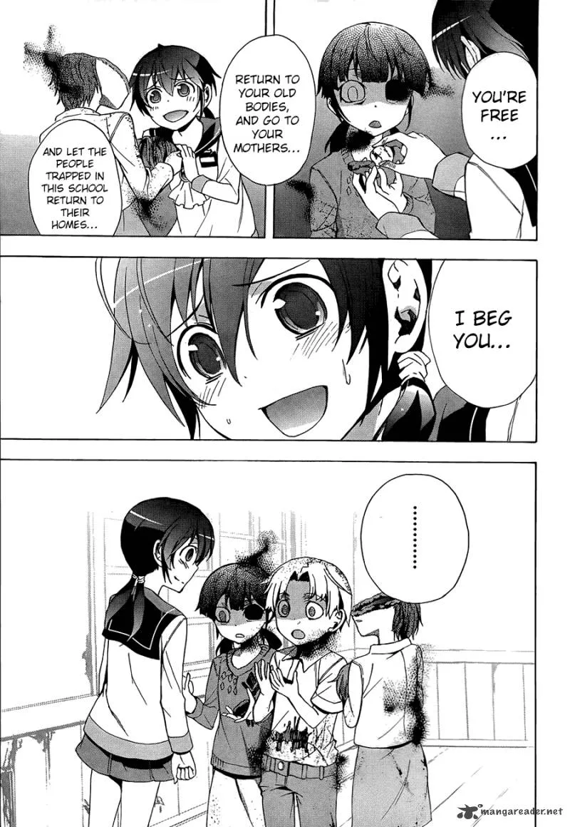 Corpse Party Blood Covered Chapter 27 page 9