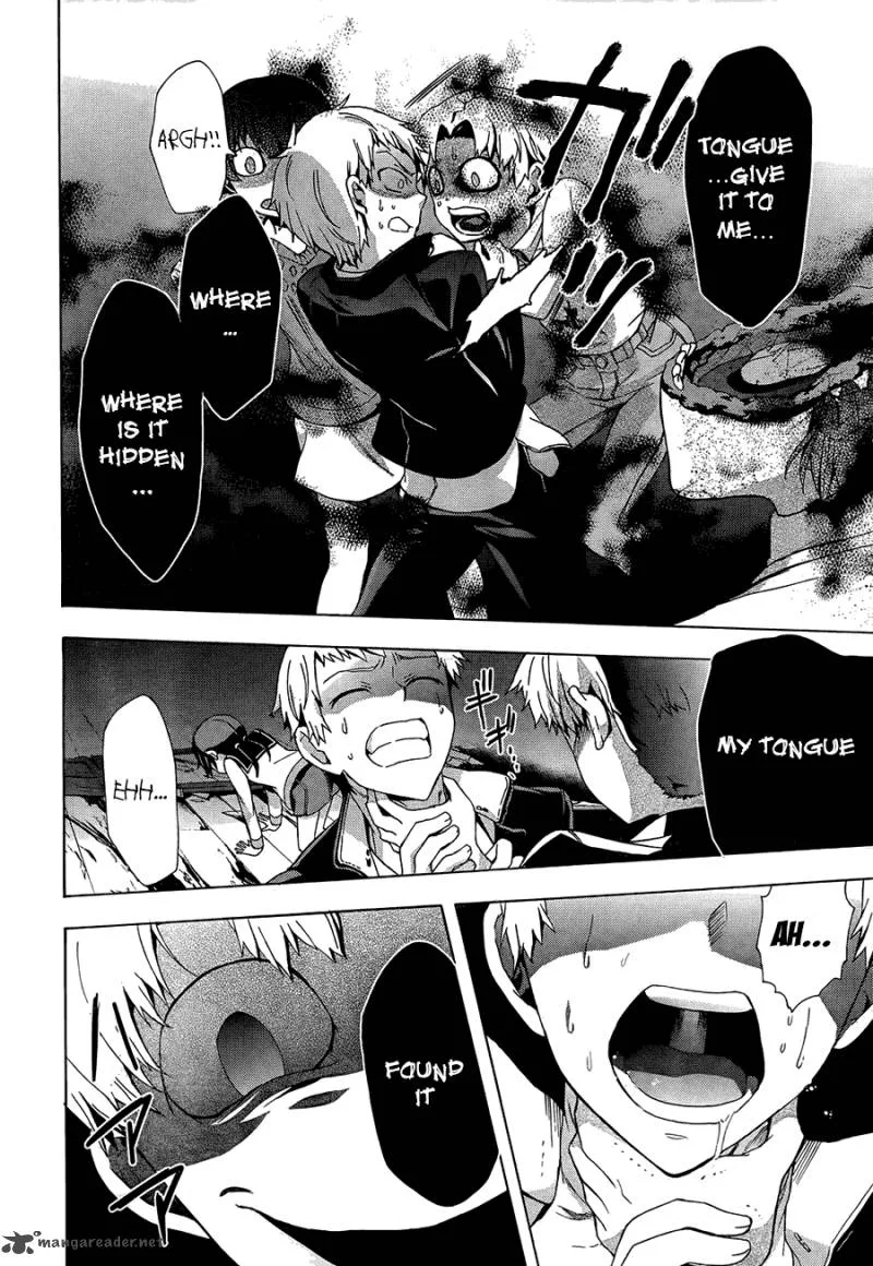 Corpse Party Blood Covered Chapter 27 page 4