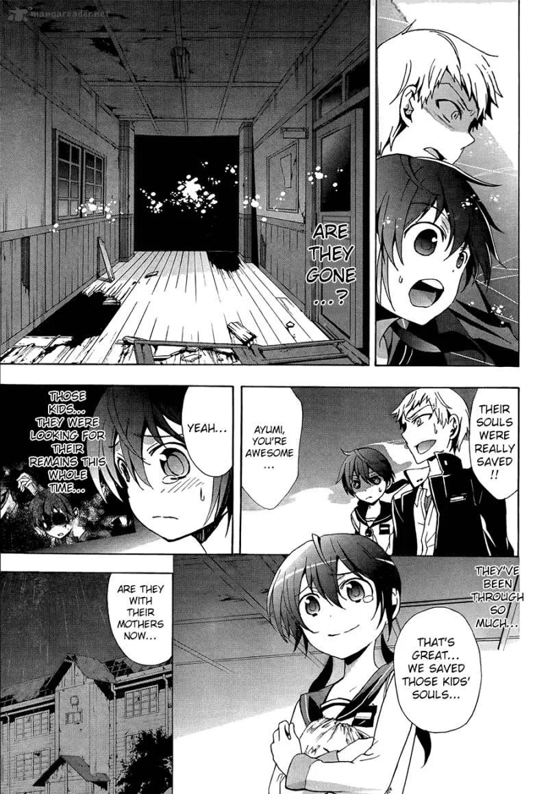 Corpse Party Blood Covered Chapter 27 page 12
