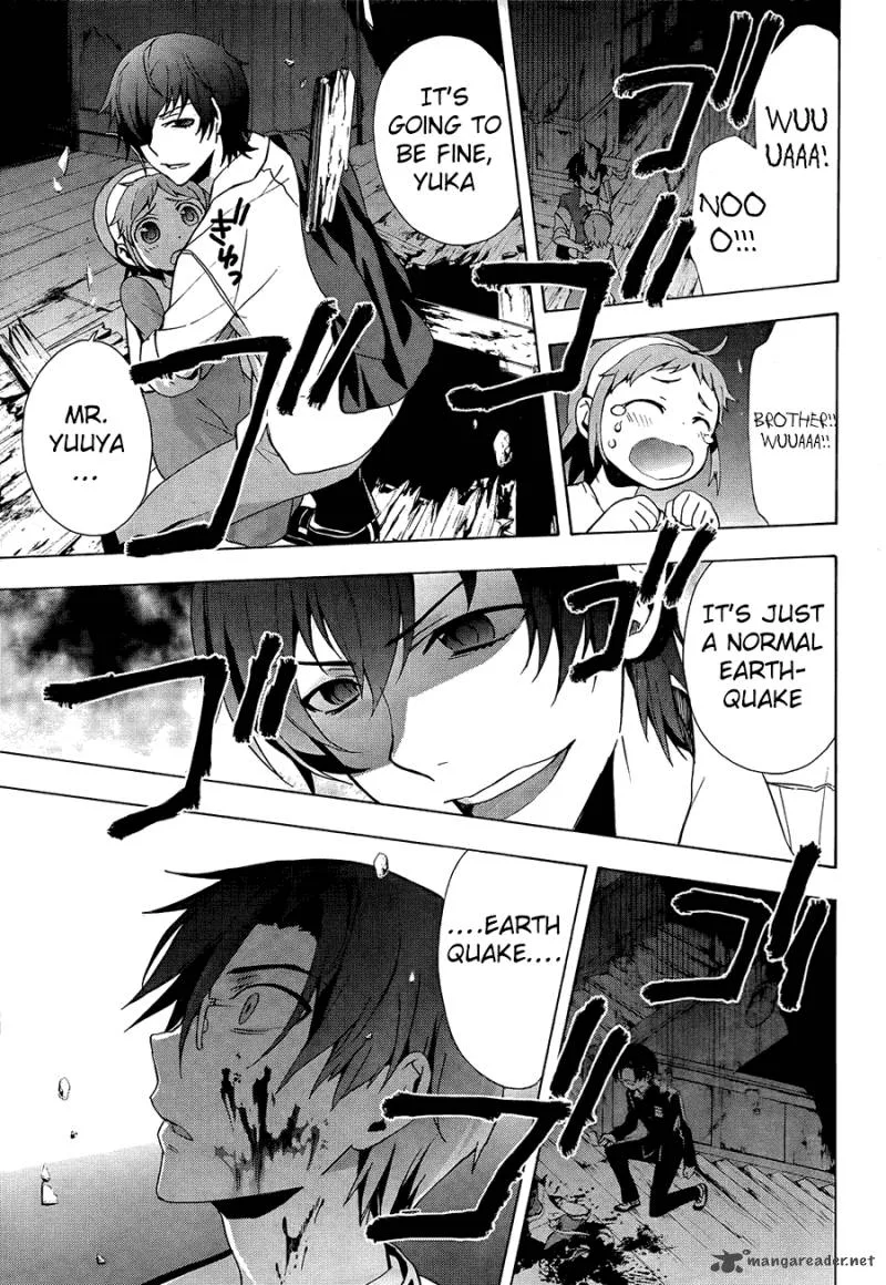 Corpse Party Blood Covered Chapter 27 page 16