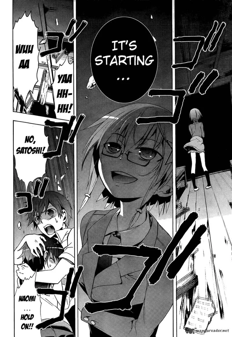 Corpse Party Blood Covered Chapter 27 page 15
