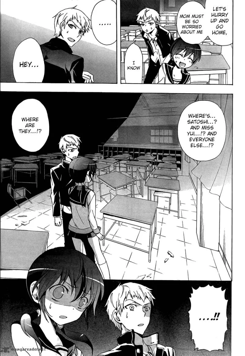 Corpse Party Blood Covered Chapter 27 page 25
