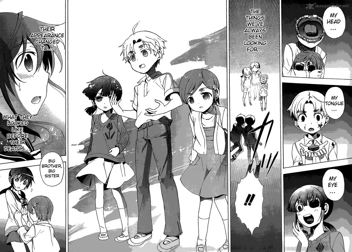 Corpse Party Blood Covered Chapter 27 page 10