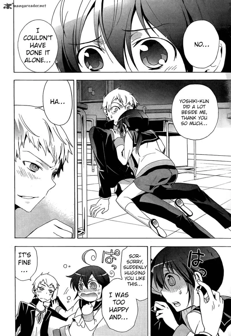 Corpse Party Blood Covered Chapter 27 page 24