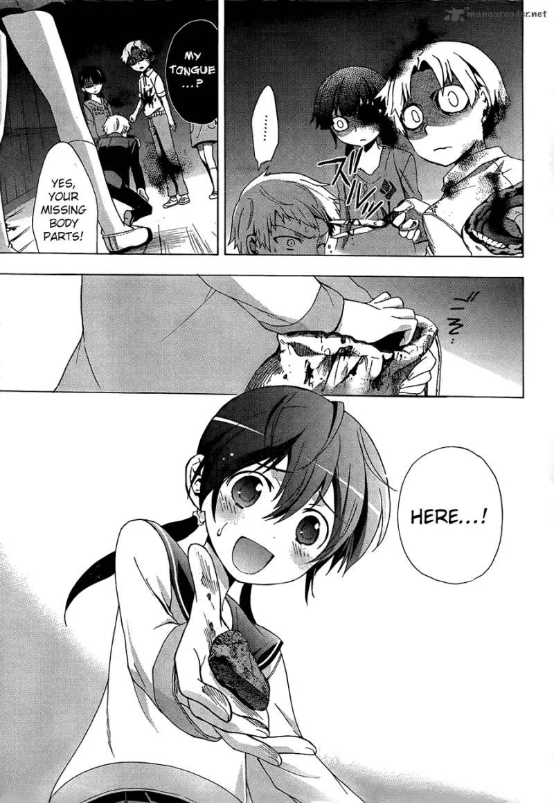 Corpse Party Blood Covered Chapter 27 page 7