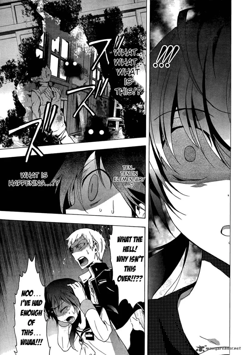 Corpse Party Blood Covered Chapter 27 page 29