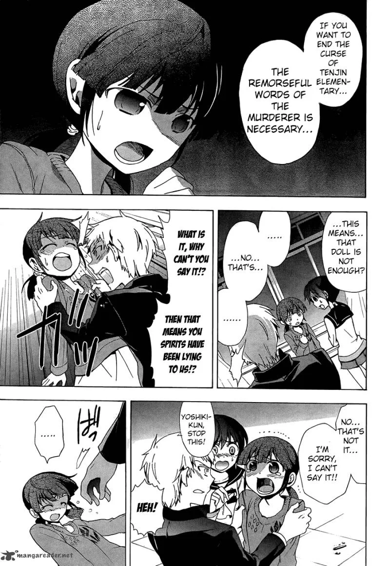 Corpse Party Blood Covered Chapter 27 page 33