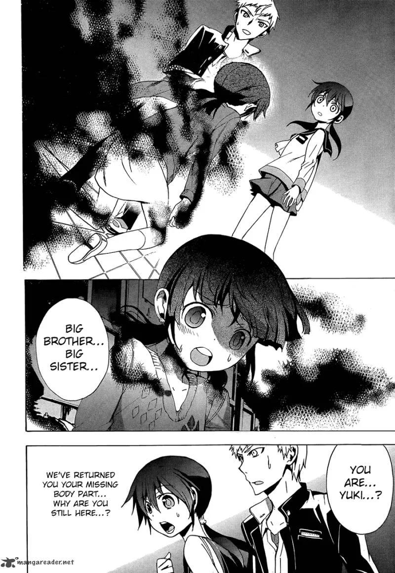 Corpse Party Blood Covered Chapter 27 page 30