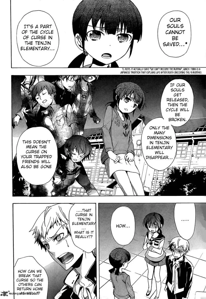 Corpse Party Blood Covered Chapter 27 page 32