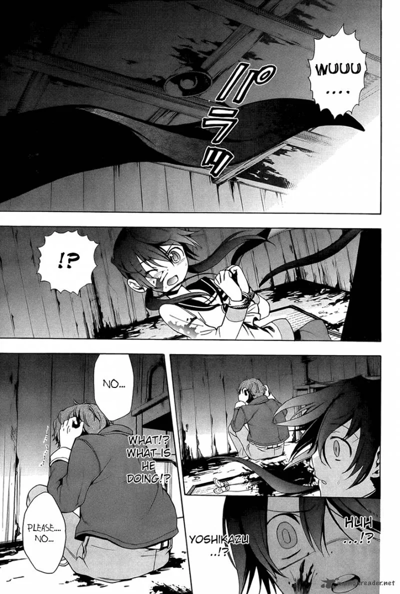Corpse Party Blood Covered Chapter 28 page 21