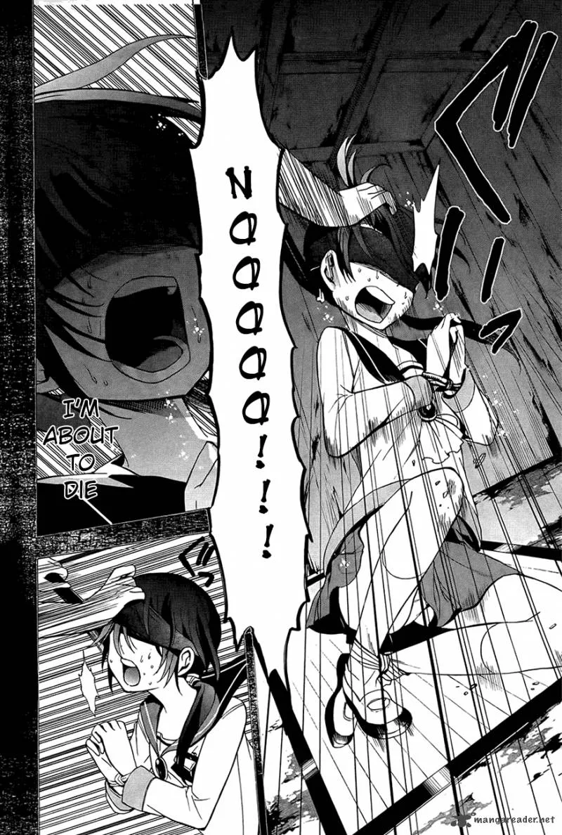 Corpse Party Blood Covered Chapter 28 page 20