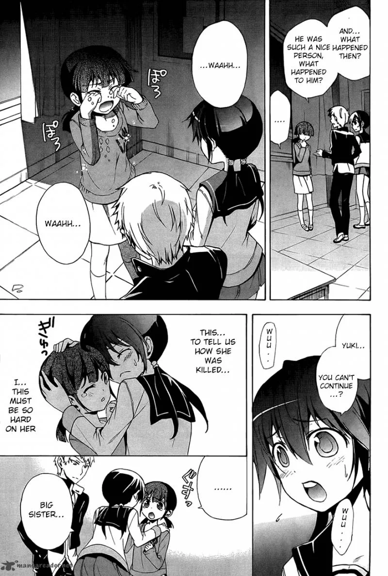 Corpse Party Blood Covered Chapter 28 page 5