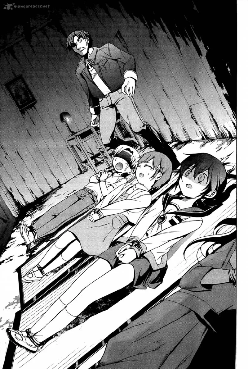 Corpse Party Blood Covered Chapter 28 page 9