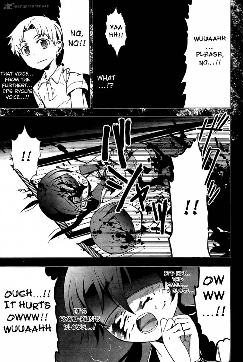 Corpse Party Blood Covered Chapter 28 page 13