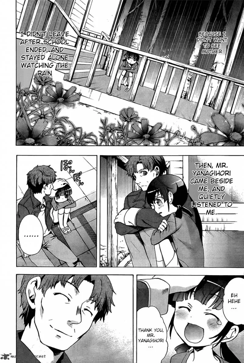Corpse Party Blood Covered Chapter 28 page 2