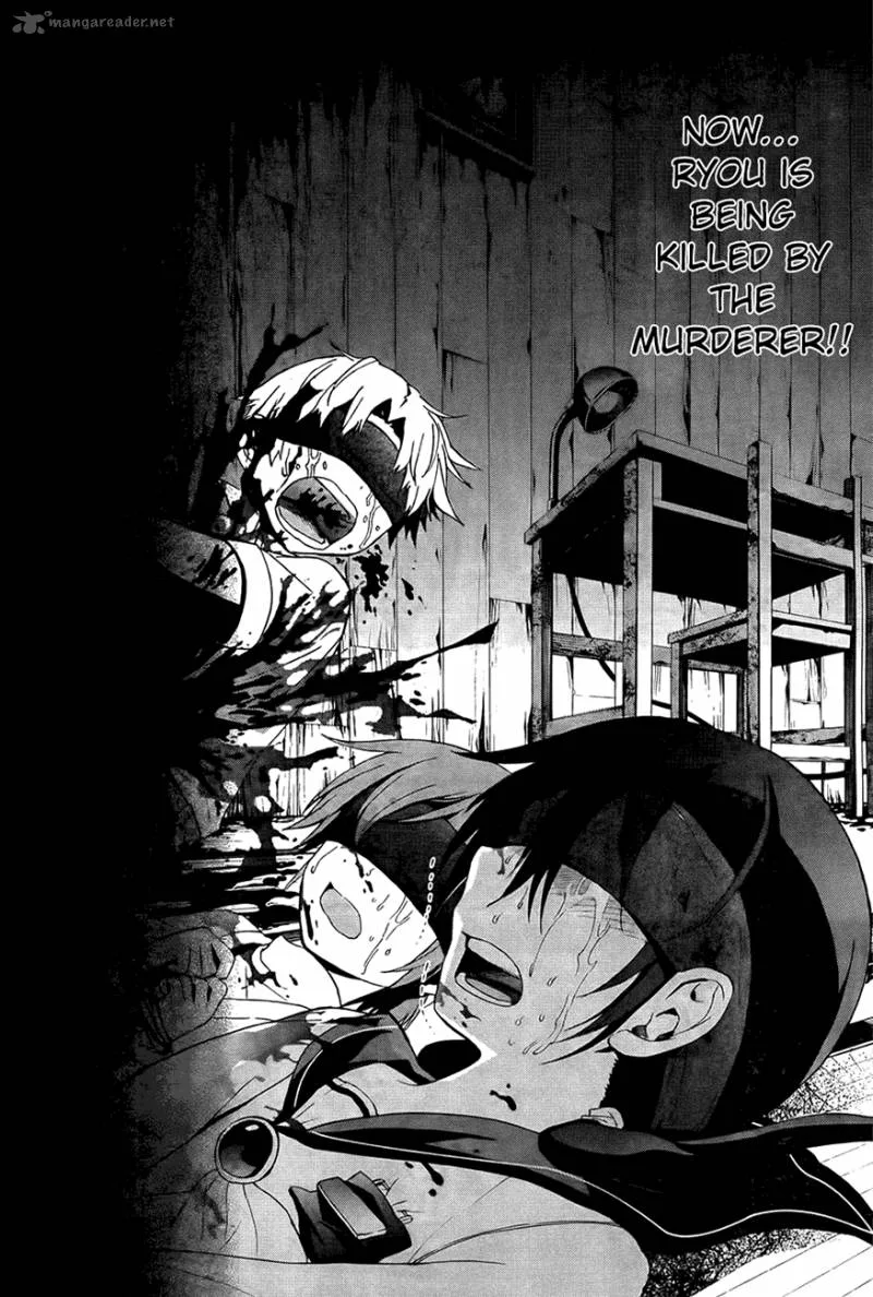 Corpse Party Blood Covered Chapter 28 page 14